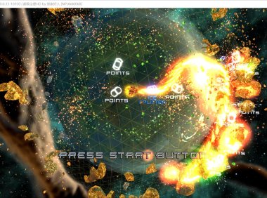 PS3模拟器中文最新版(pc版,mac版)+4.9.1最新固件+超级星尘