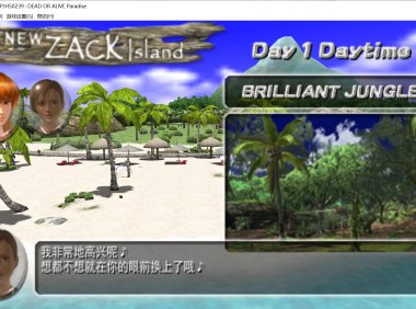 PSP模拟器+全部官中+汉化552款游戏443GB整合包